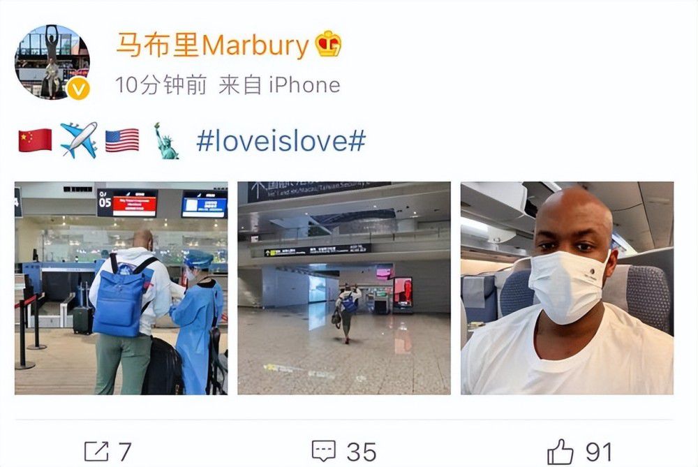 韩美晴惊呼一声：哎呀，我的龙井虾仁。